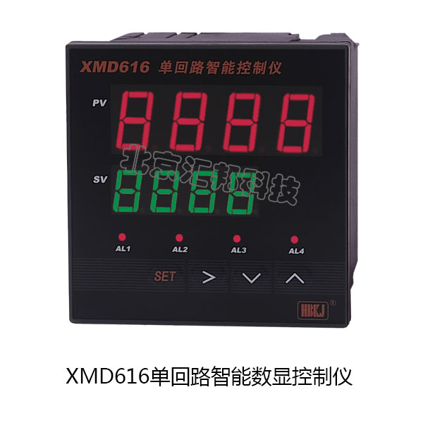 XMD616內頁.jpg