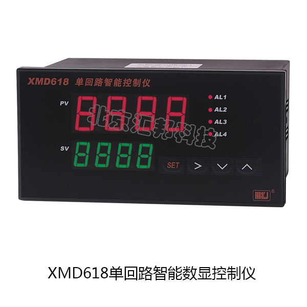XMD618內頁.jpg