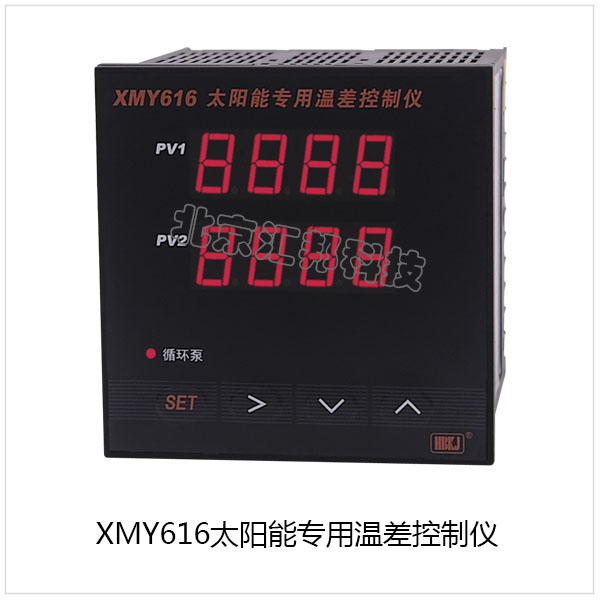 XMY616內頁.jpg