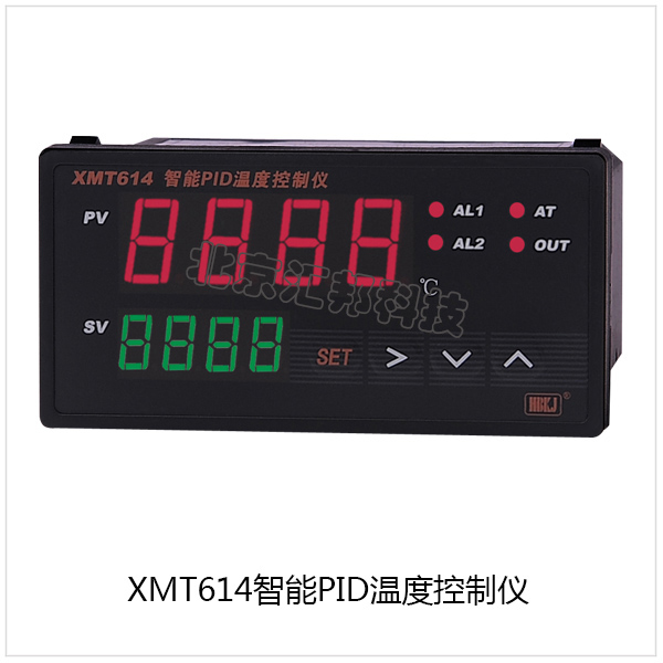 XMT614內頁.jpg